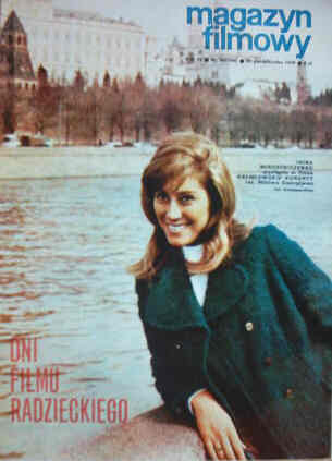 MAGAZYN FILMOWY magazine side cover 25 October 1970