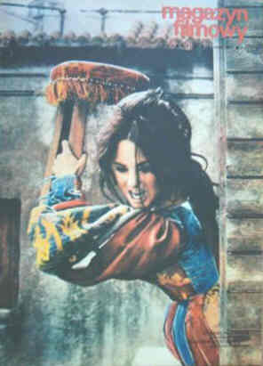 MAGAZYN FILMOWY magazine side cover 7 March 1971