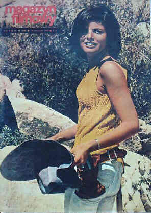 MAGAZYN FILMOWY magazine side cover 14 November 1971