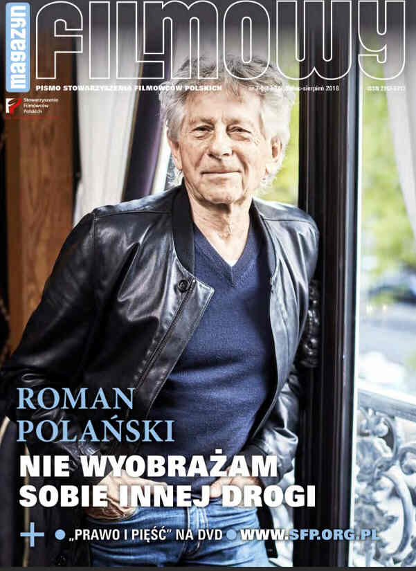 MAGAZYN FILMOWY SFP magazine side cover Issue 83-84  July/August 2018