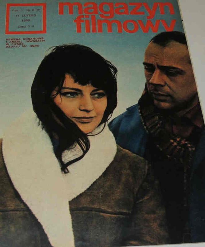 MAGAZYN FILMOWY magazine side cover 11 February 1968