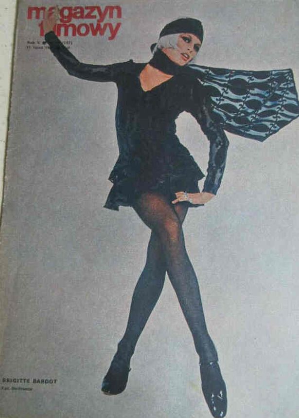 MAGAZYN FILMOWY magazine side cover 11 July 1971