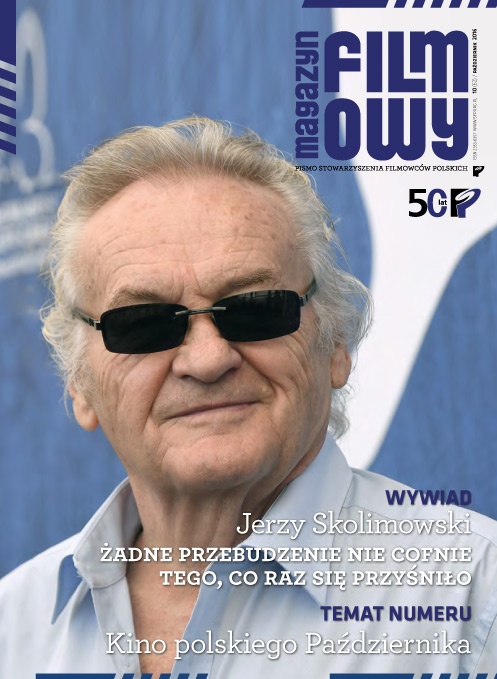 MAGAZYN FILMOWY SFP magazine side cover Issue 62 October 2016