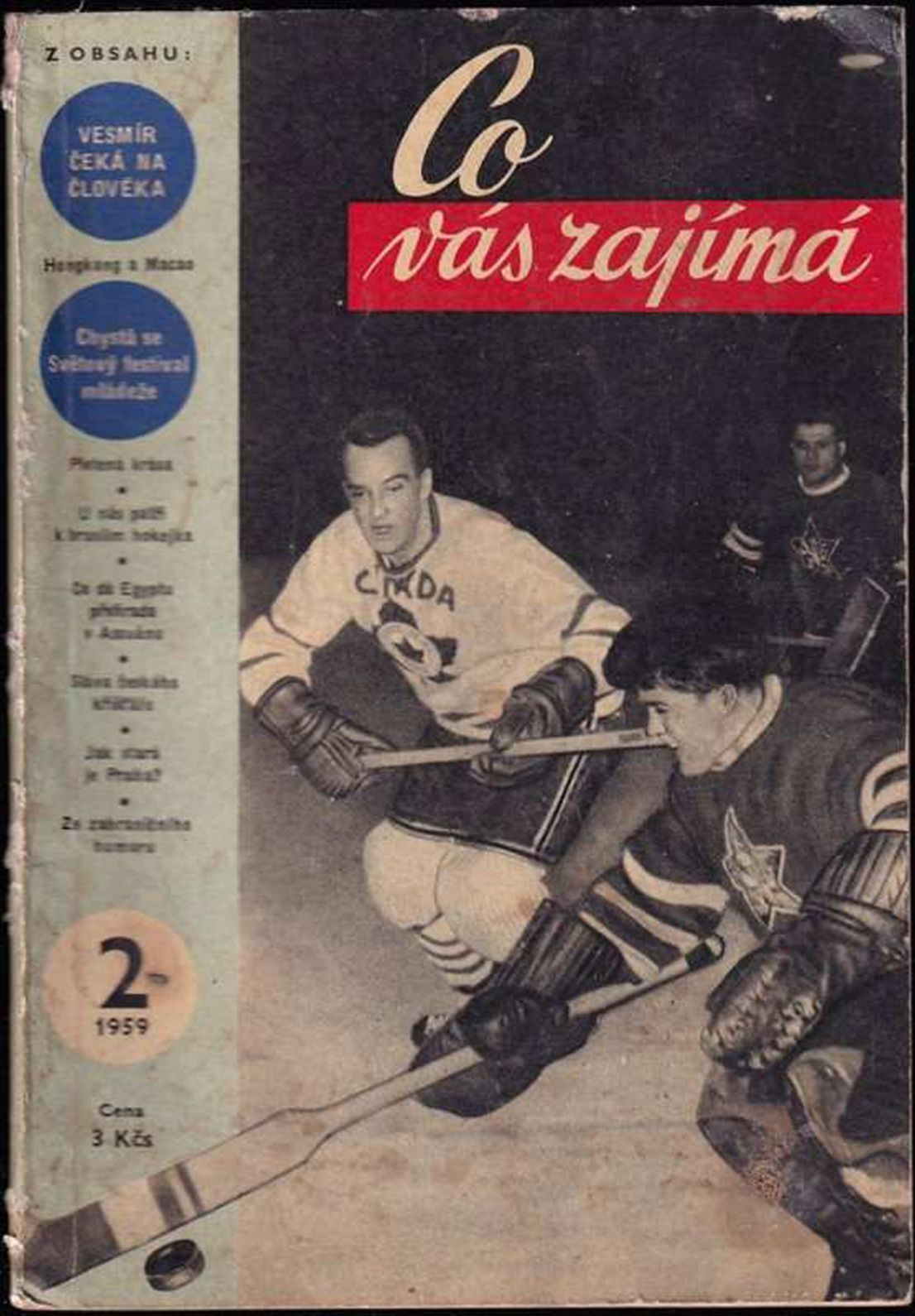 MAGAZIN CO VAS ZAJIMA magazine side cover Issue 2   1959
