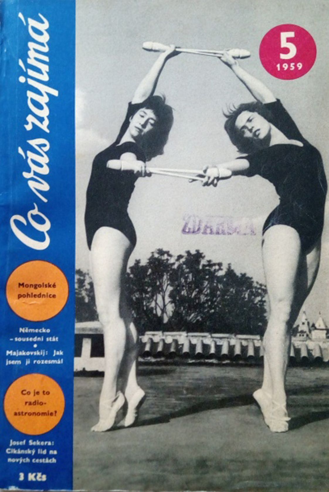 MAGAZIN CO VAS ZAJIMA magazine side cover Issue 5   1959