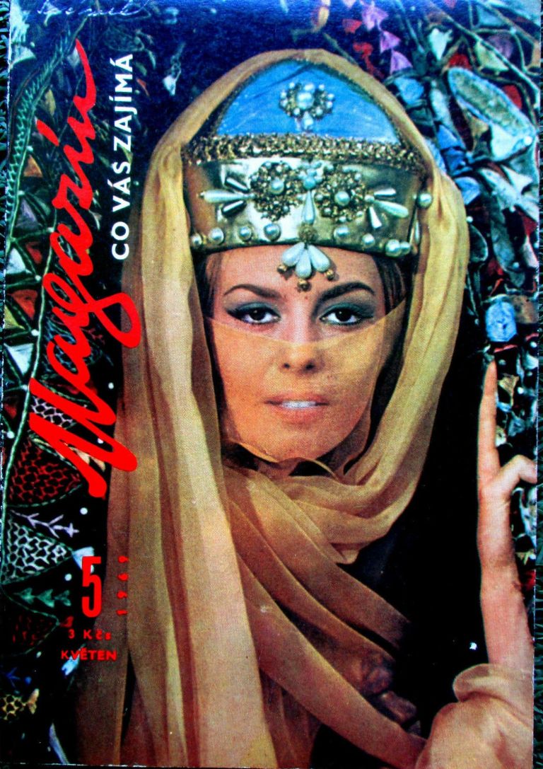 MAGAZIN CO VAS ZAJIMA magazine side cover Issue 5   1969