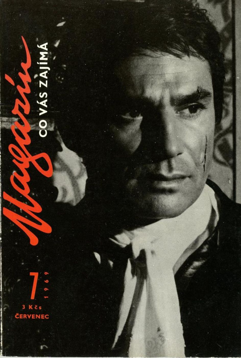 MAGAZIN CO VAS ZAJIMA magazine side cover Issue 7   1969