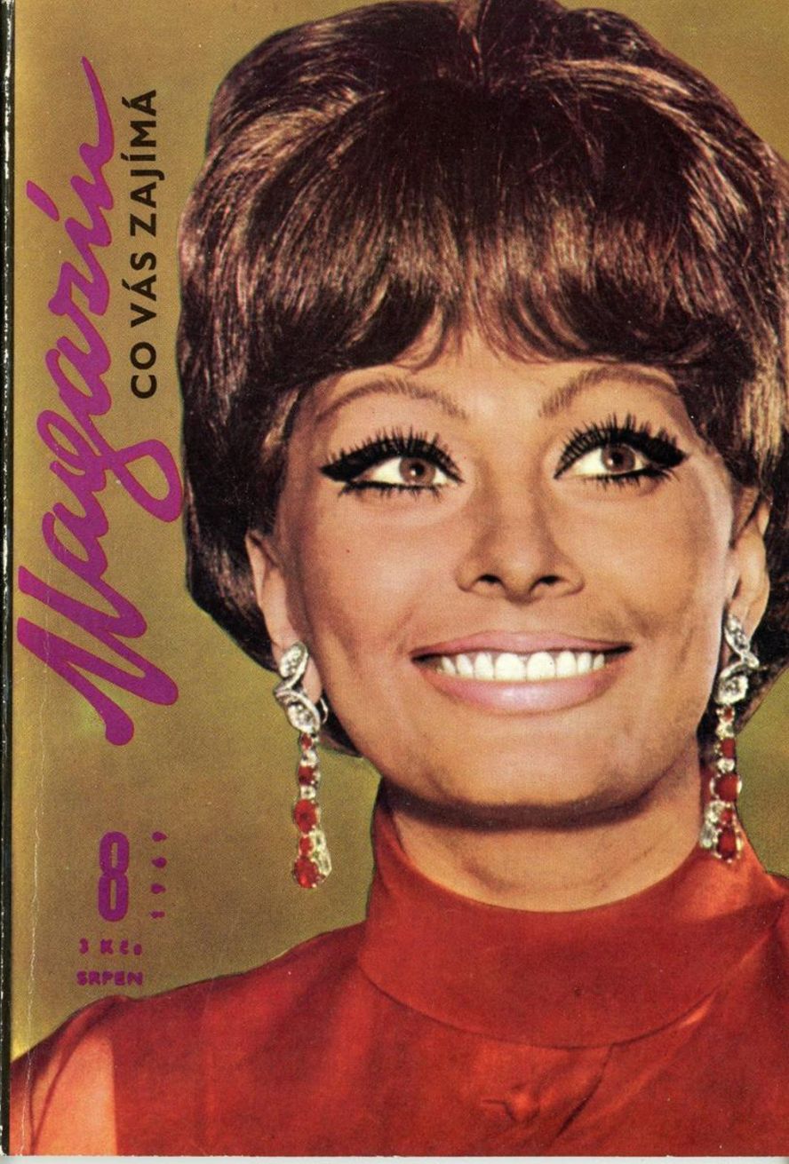 MAGAZIN CO VAS ZAJIMA magazine side cover Issue 8   1969