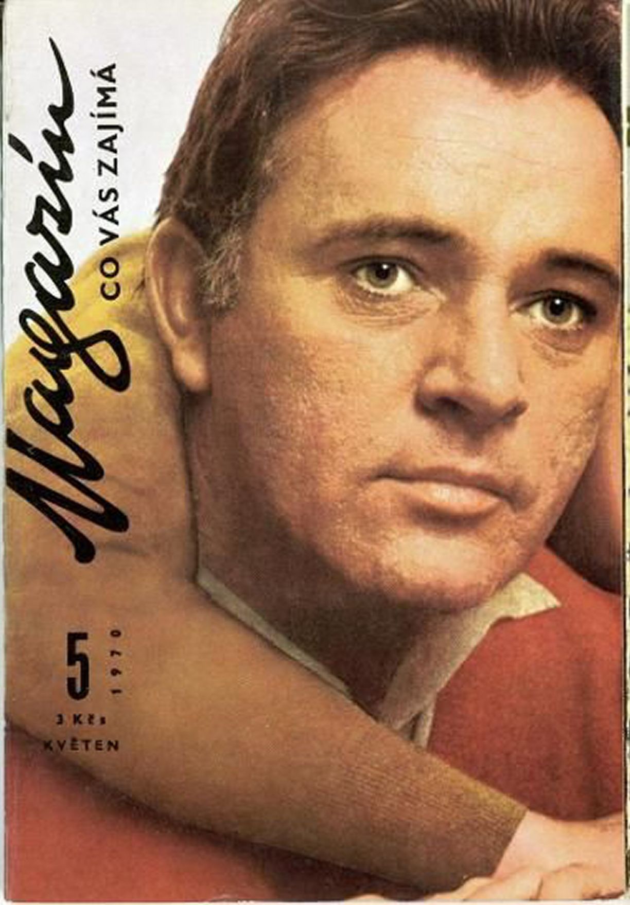 MAGAZIN CO VAS ZAJIMA magazine side cover Issue 5   1970