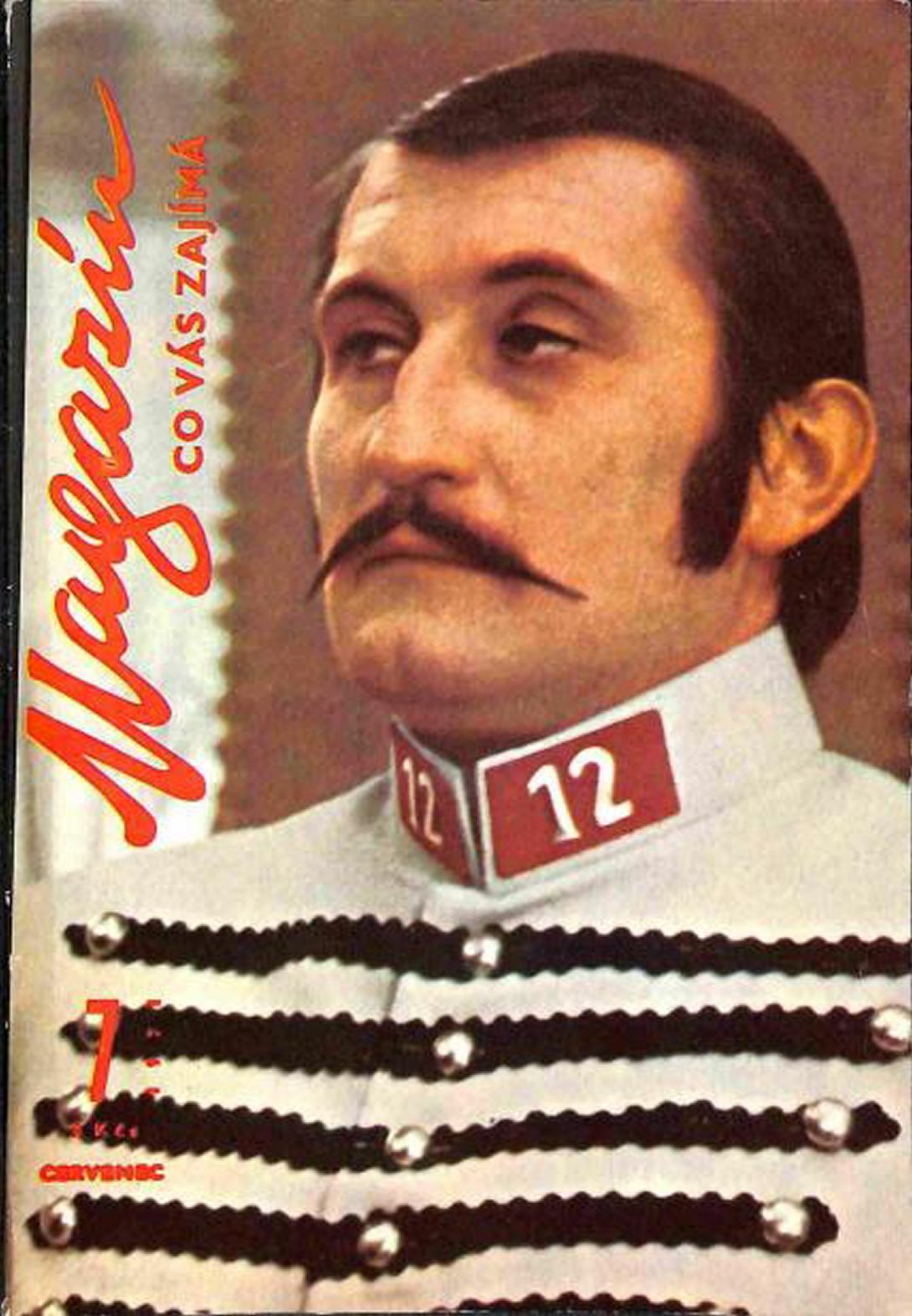 MAGAZIN CO VAS ZAJIMA magazine side cover Issue 7   1971