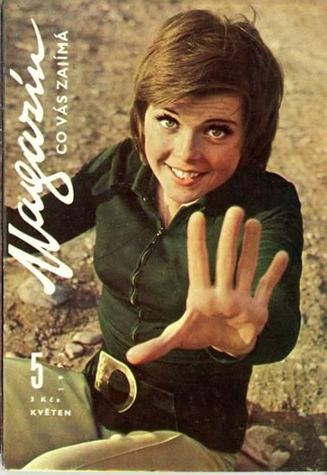 MAGAZIN CO VAS ZAJIMA magazine side cover Issue 5   1973