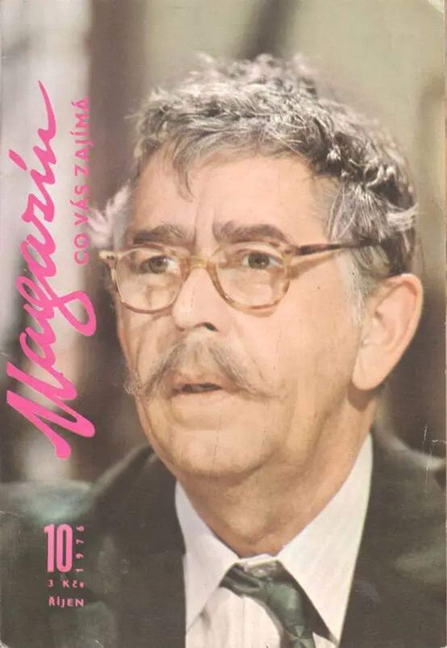 MAGAZIN CO VAS ZAJIMA magazine side cover Issue 10   1976