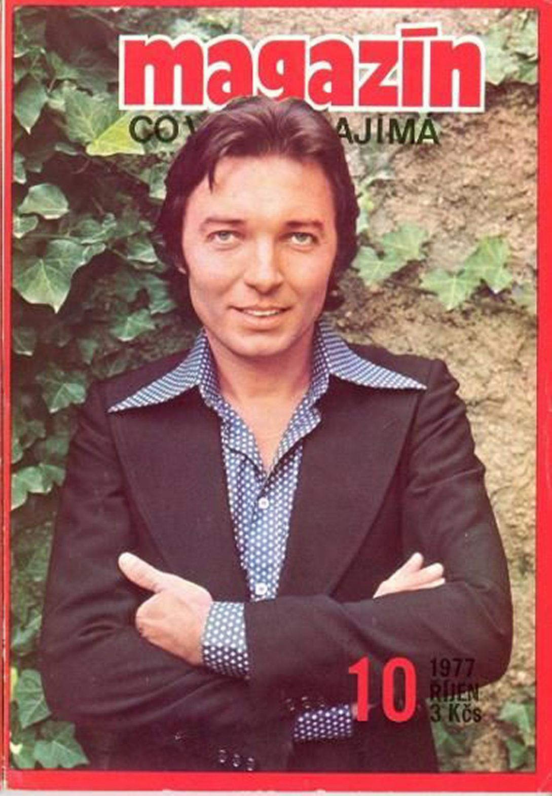 MAGAZIN CO VAS ZAJIMA magazine side cover Issue 10   1977