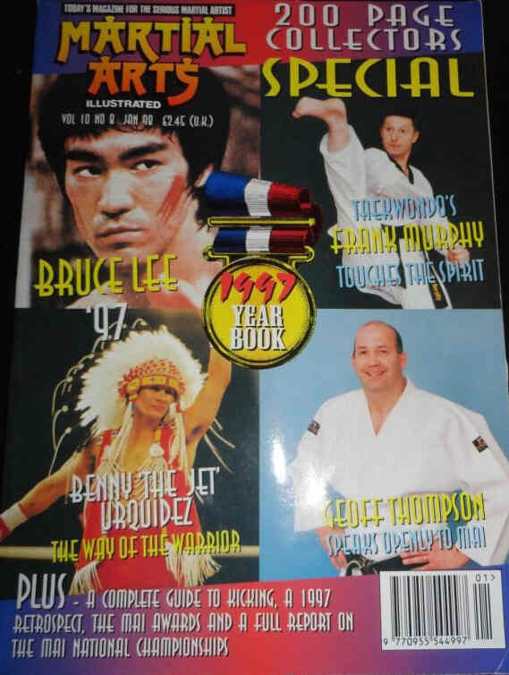 MARTIAL ARTS ILLUSTRATED magazine side cover  January 1998