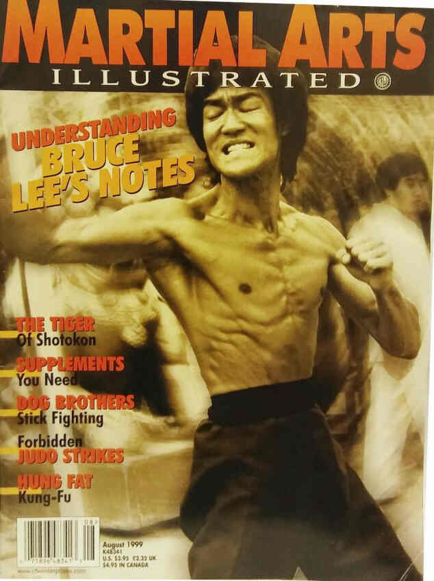 MARTIAL ARTS ILLUSTRATED magazine side cover  August 1999