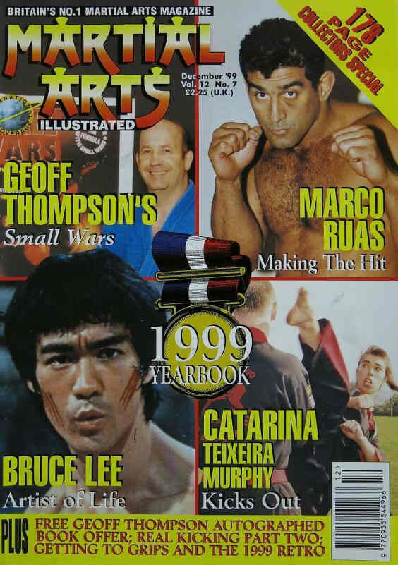 MARTIAL ARTS ILLUSTRATED magazine side cover  December 1999