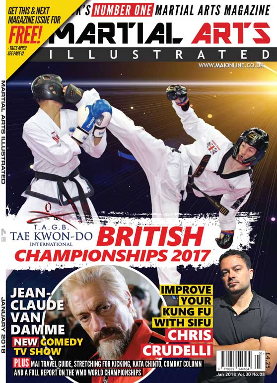 MARTIAL ARTS ILLUSTRATED magazine side cover  January 2018