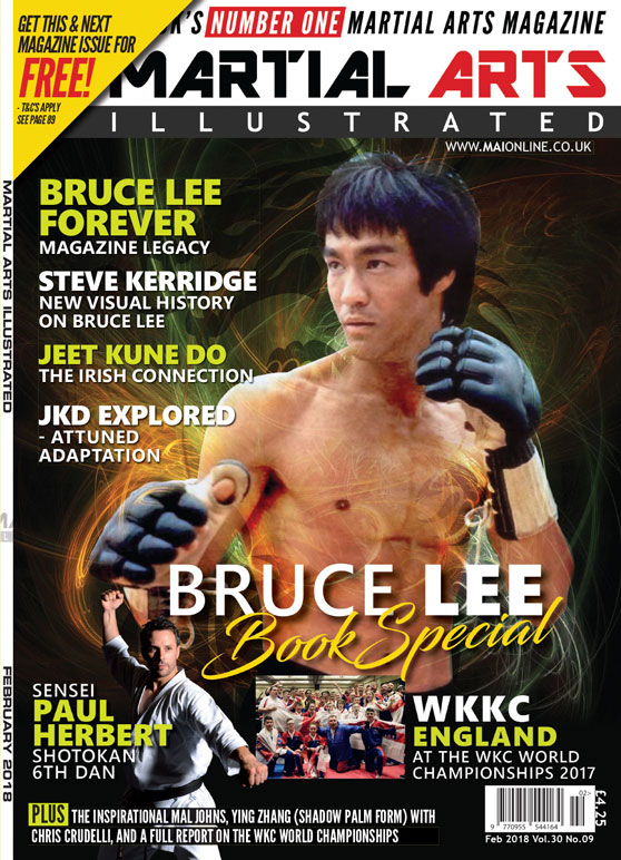 MARTIAL ARTS ILLUSTRATED magazine side cover  February 2018