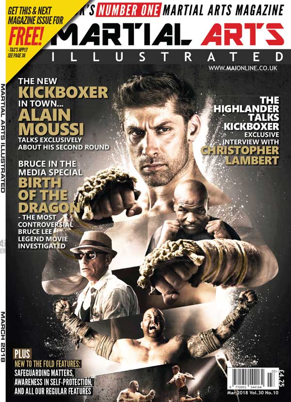 MARTIAL ARTS ILLUSTRATED magazine side cover  March 2018