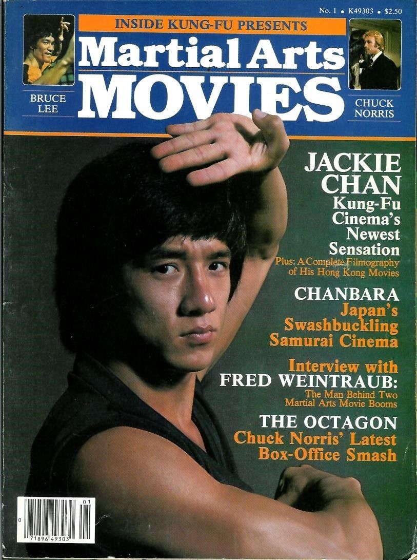 MARTIAL ARTS MOVIES (IKF) magazine side cover Issue 1  1980