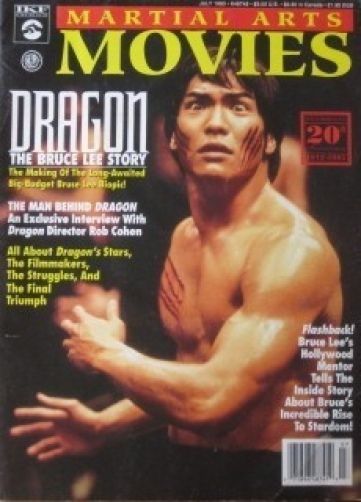MARTIAL ARTS MOVIES (IKF) magazine side cover July 1993