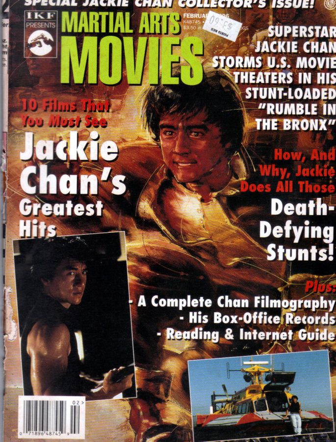 MARTIAL ARTS MOVIES (IKF) magazine side cover February 1996