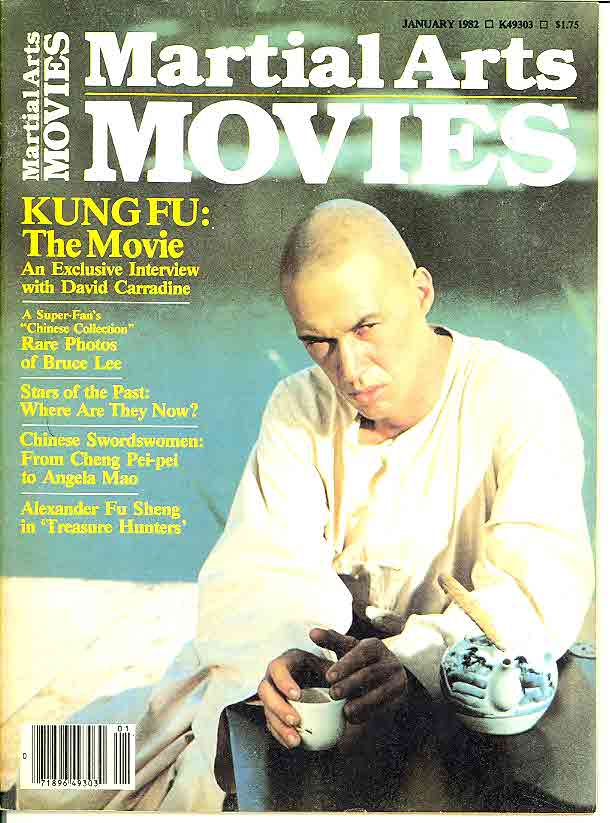 MARTIAL ARTS MOVIES (IKF) magazine side cover January 1982