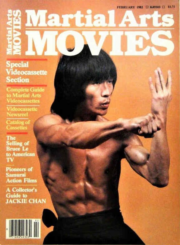 MARTIAL ARTS MOVIES (IKF) magazine side cover February 1982