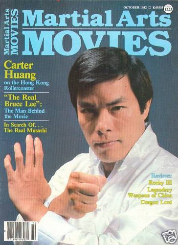 MARTIAL ARTS MOVIES (IKF) magazine side cover October 1982