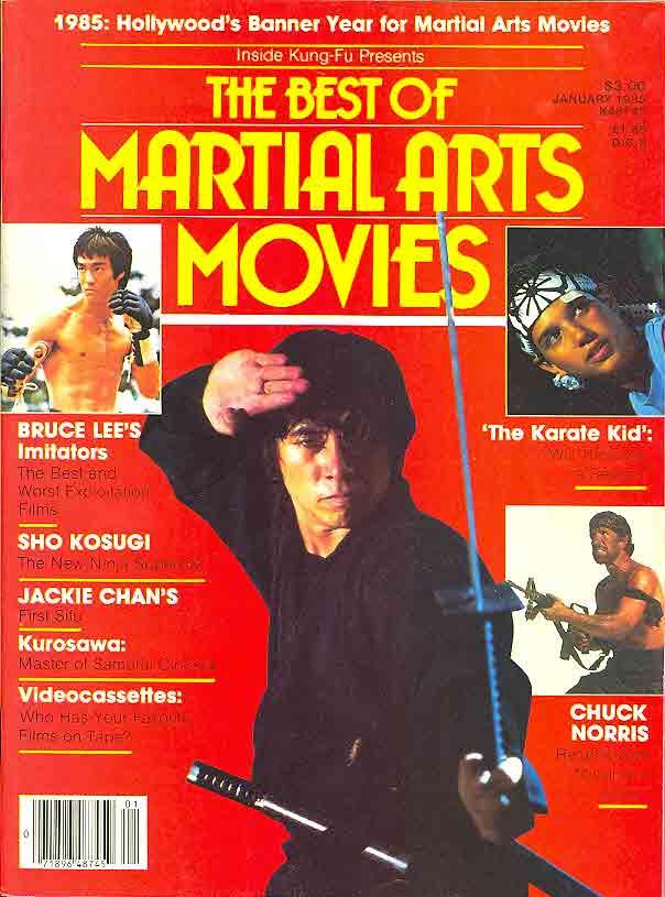 MARTIAL ARTS MOVIES (IKF) magazine side cover January 1985