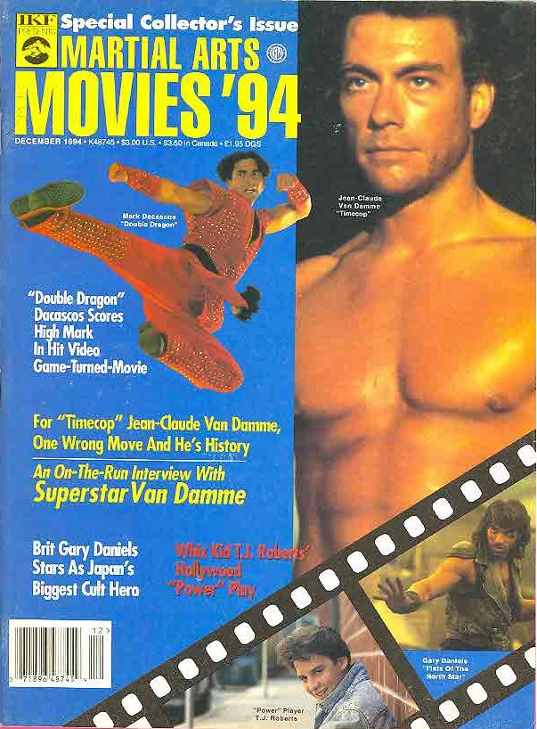MARTIAL ARTS MOVIES (IKF) magazine side cover December 1994