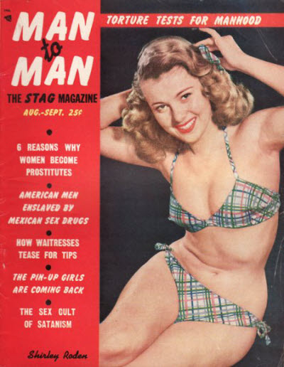 MAN TO MAN magazine side cover  August/September 1951