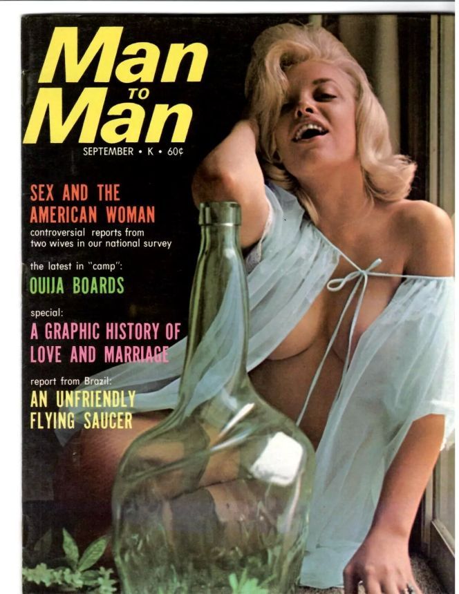 MAN TO MAN magazine side cover  September 1967