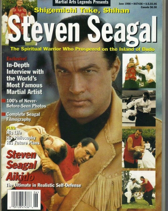 MARTIAL ARTS LEGENDS magazine side cover  June 1998