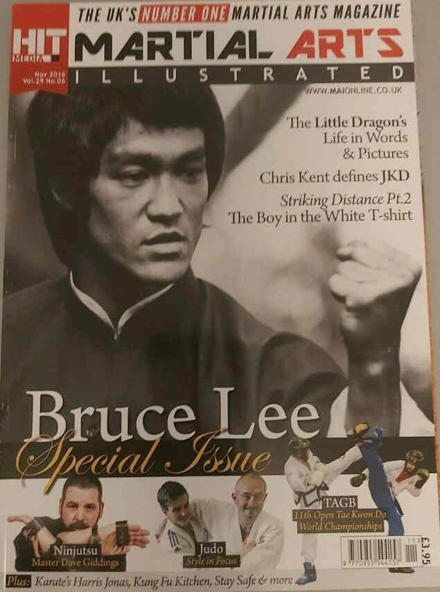 MARTIAL ARTS ILLUSTRATED magazine side cover  November 2016