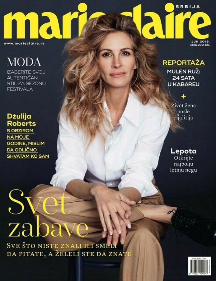 MARIE CLAIRE SERBIA magazine side cover  June 2019