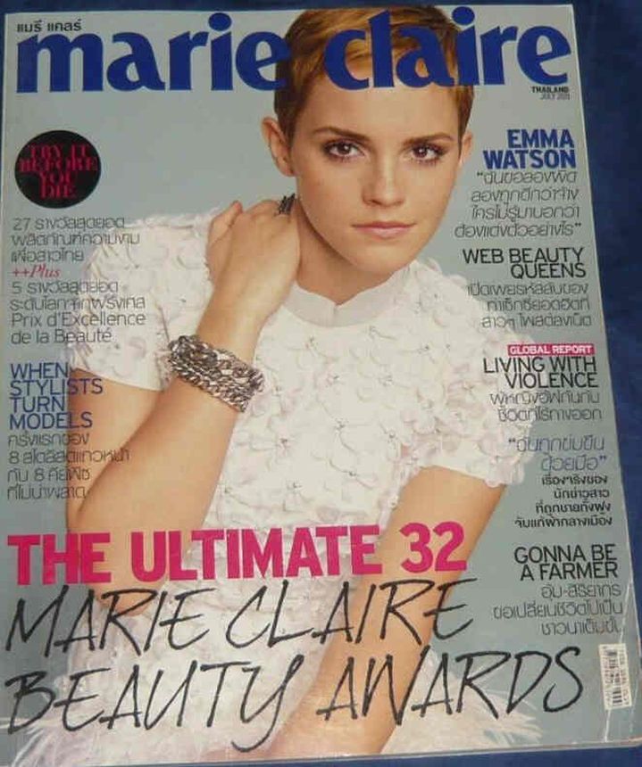 MARIE CLAIRE THAILAND magazine side cover  July 2011