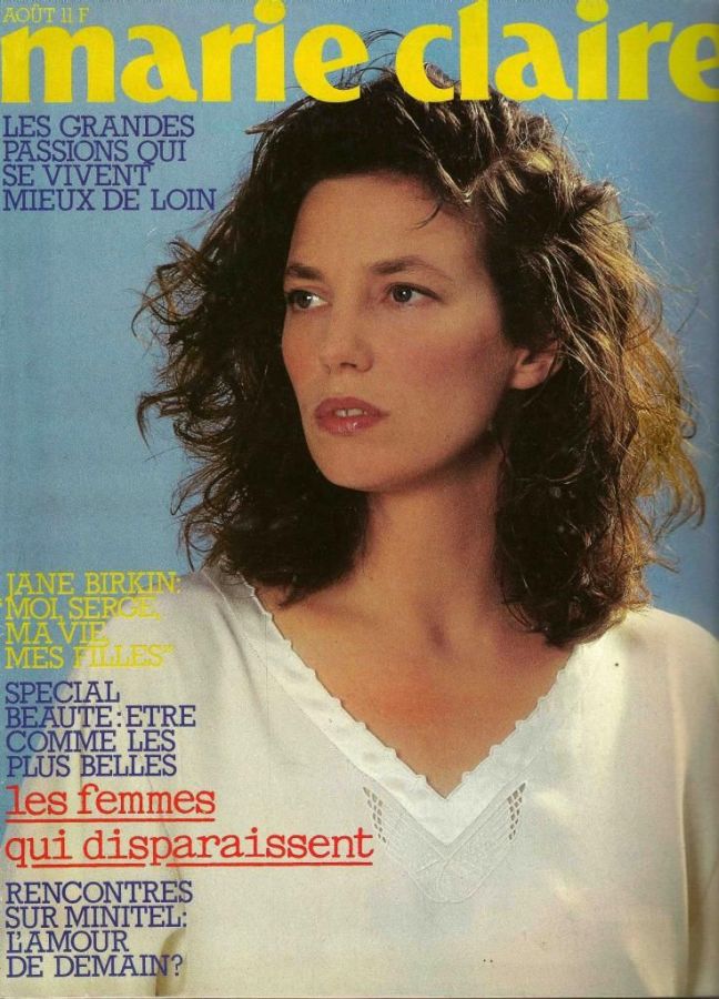 MARIE CLAIRE FRANCE magazine side cover  August 1986