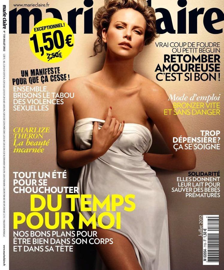 MARIE CLAIRE FRANCE magazine side cover  July 2012