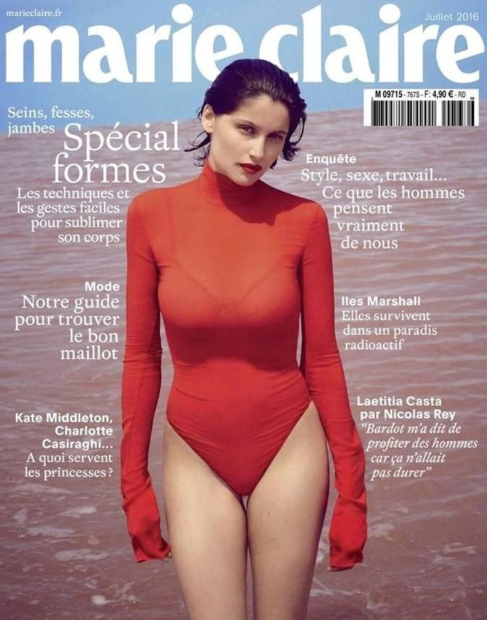 MARIE CLAIRE FRANCE magazine side cover  July 2016