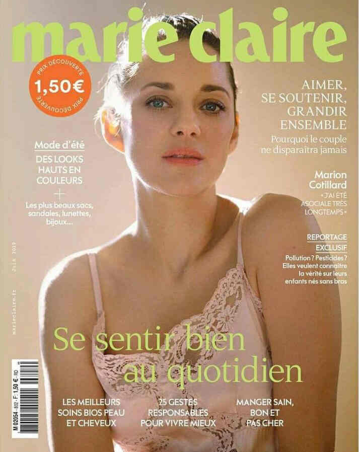 MARIE CLAIRE FRANCE magazine side cover  June 2019