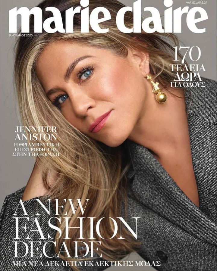 MARIE CLAIRE GREECE magazine side cover  January 2020
