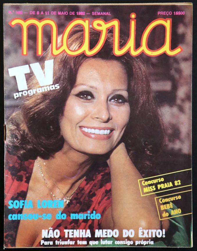 MARIA magazine side cover 5 May 1982