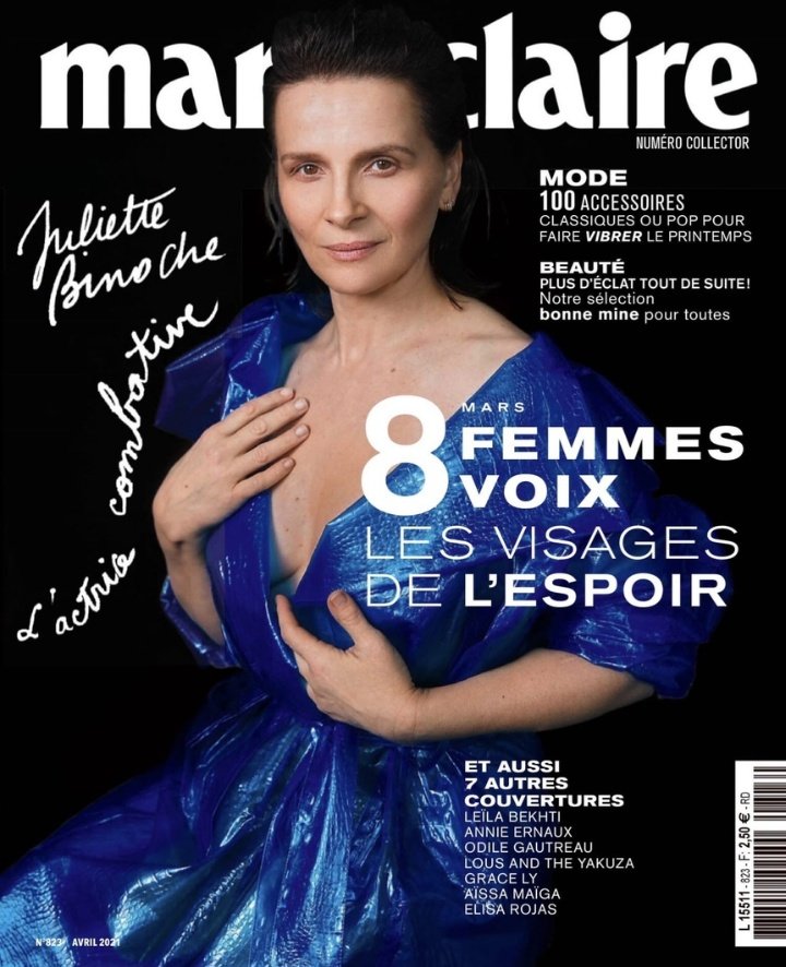 MARIE CLAIRE FRANCE magazine side cover  April 2021