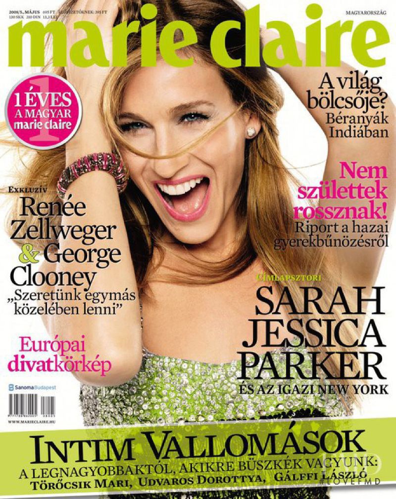 MARIE CLAIRE HUNGARY magazine side cover  May 2008