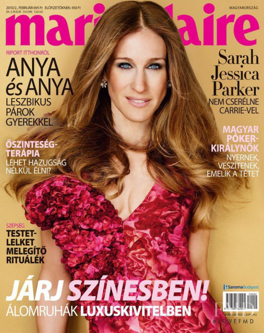 MARIE CLAIRE HUNGARY magazine side cover  February 2010