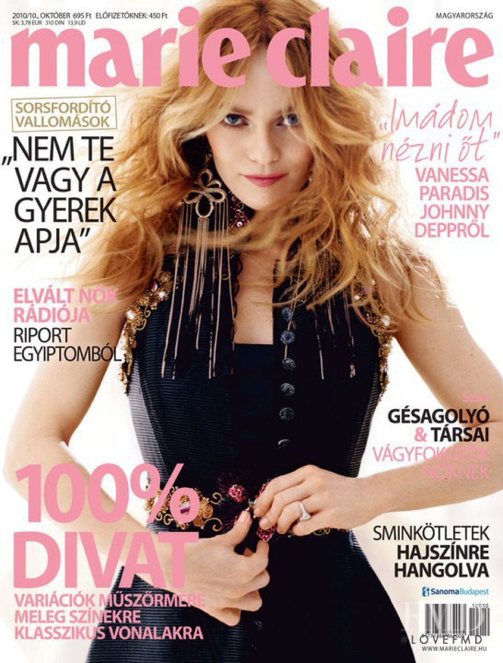 MARIE CLAIRE HUNGARY magazine side cover  October 2010