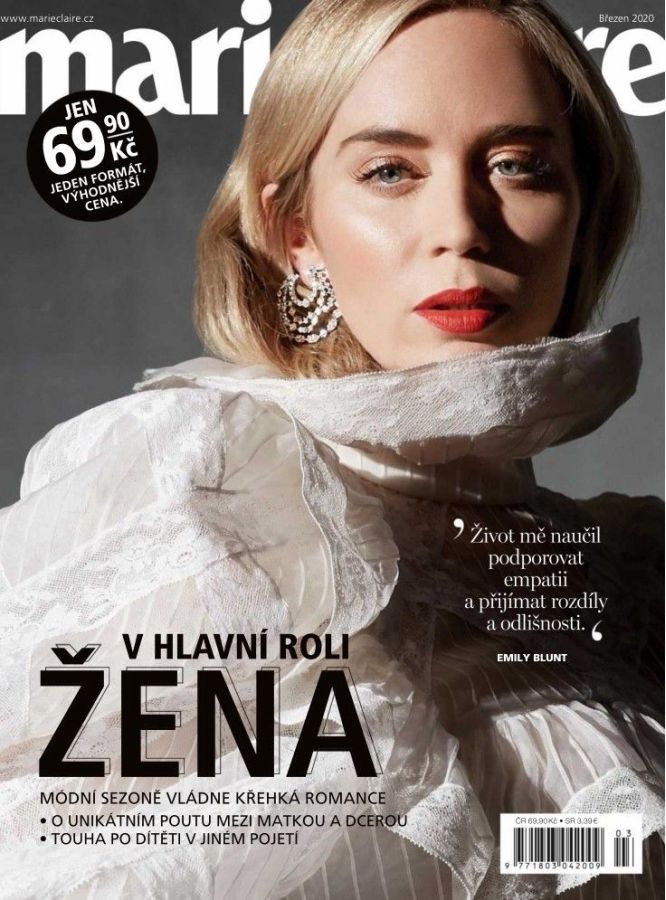 MARIE CLAIRE CZECH magazine side cover  March 2020