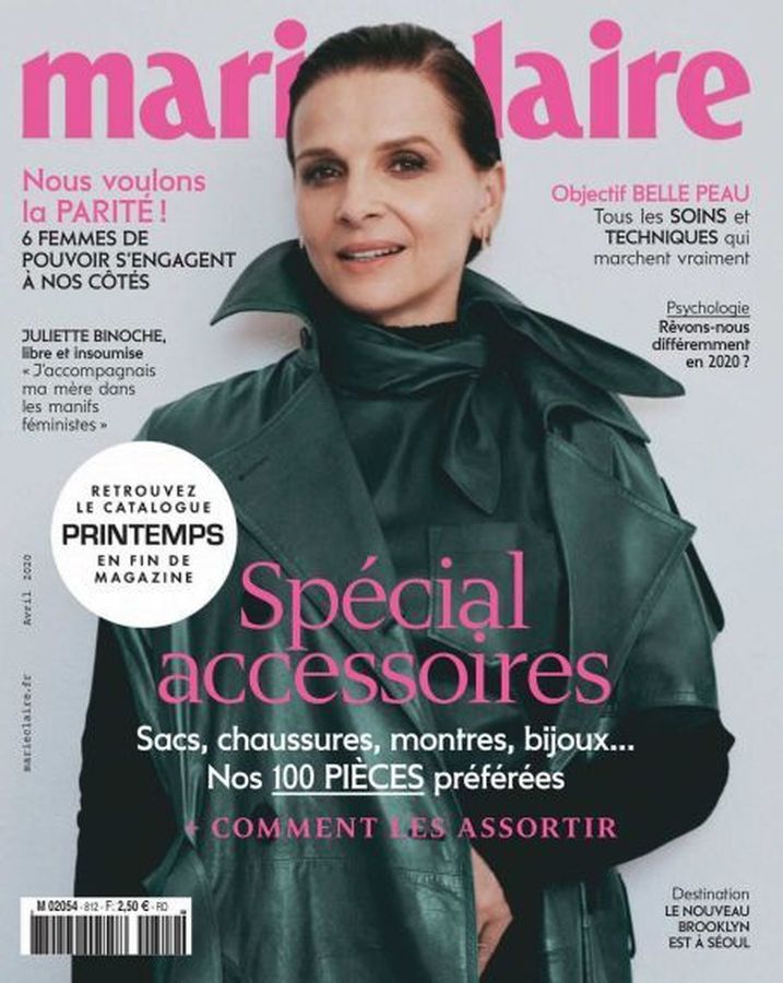 MARIE CLAIRE FRANCE magazine side cover  April 2020
