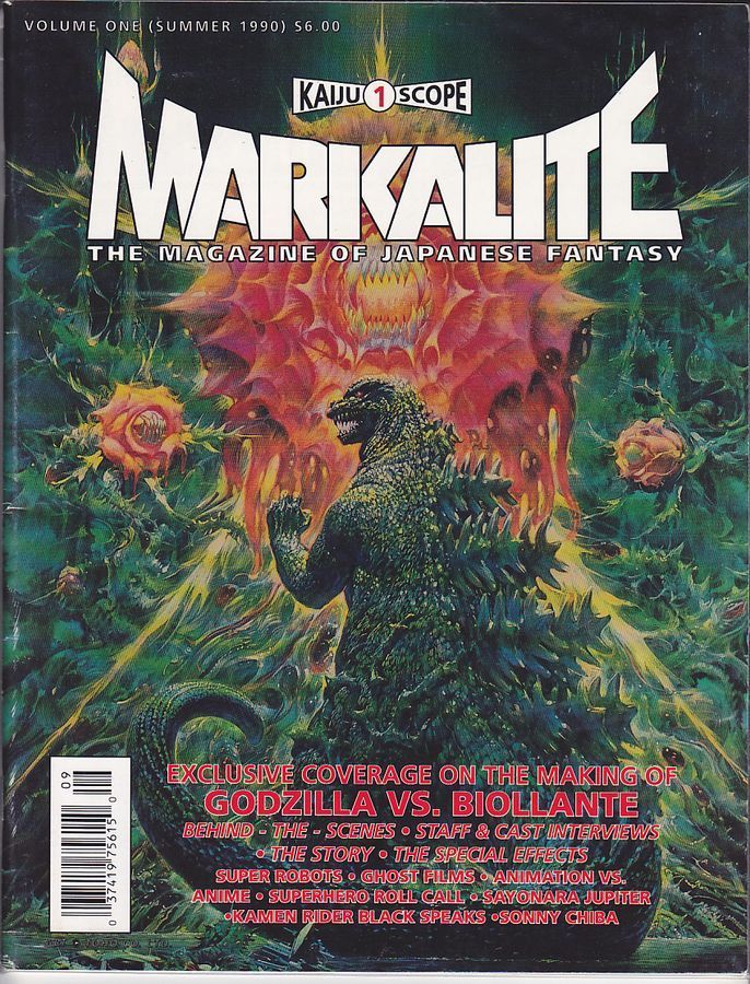 MARKALITE magazine side cover Issue 1 Summer 1990